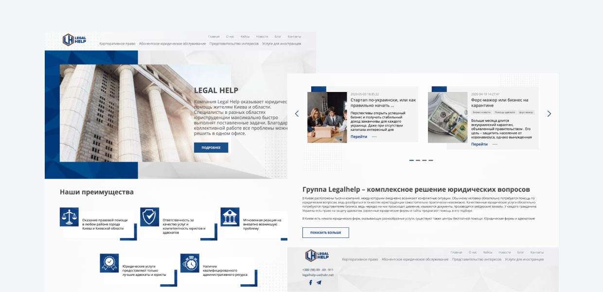 LegalHelp law firm website - photo №2